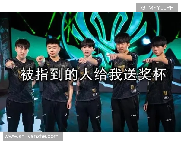 FPX战队实力引发热议电竞圈对其表现的不同看法与分析