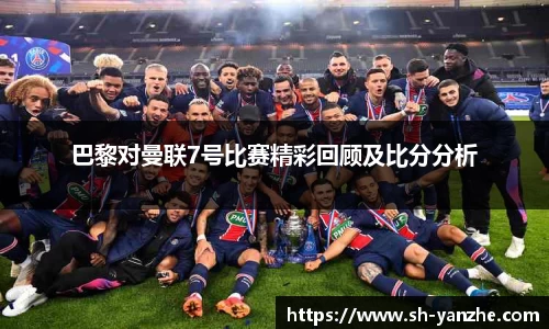 金沙8087js官网