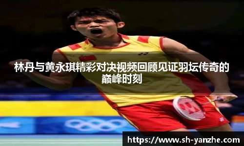 金沙8087js官网