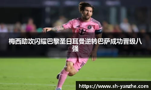 金沙8087js官网