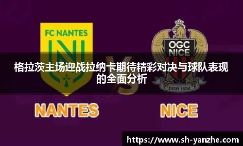 金沙8087js官网