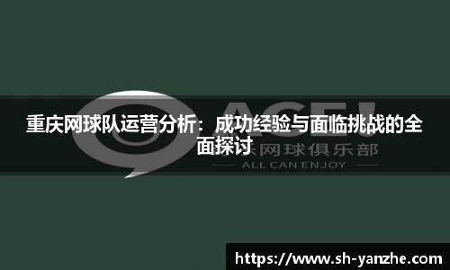 金沙8087js官网
