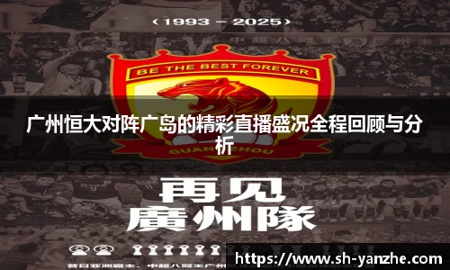 金沙8087js平台